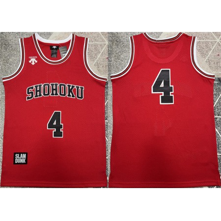 Men's Shohoku #4 Slam Dunk Red Stitched Basketball Jersey